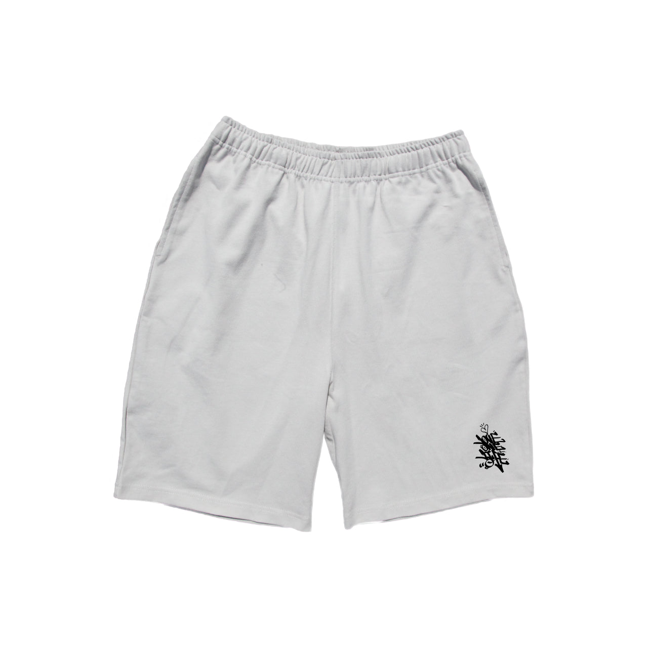 tagging heavy weight pants in light gray
