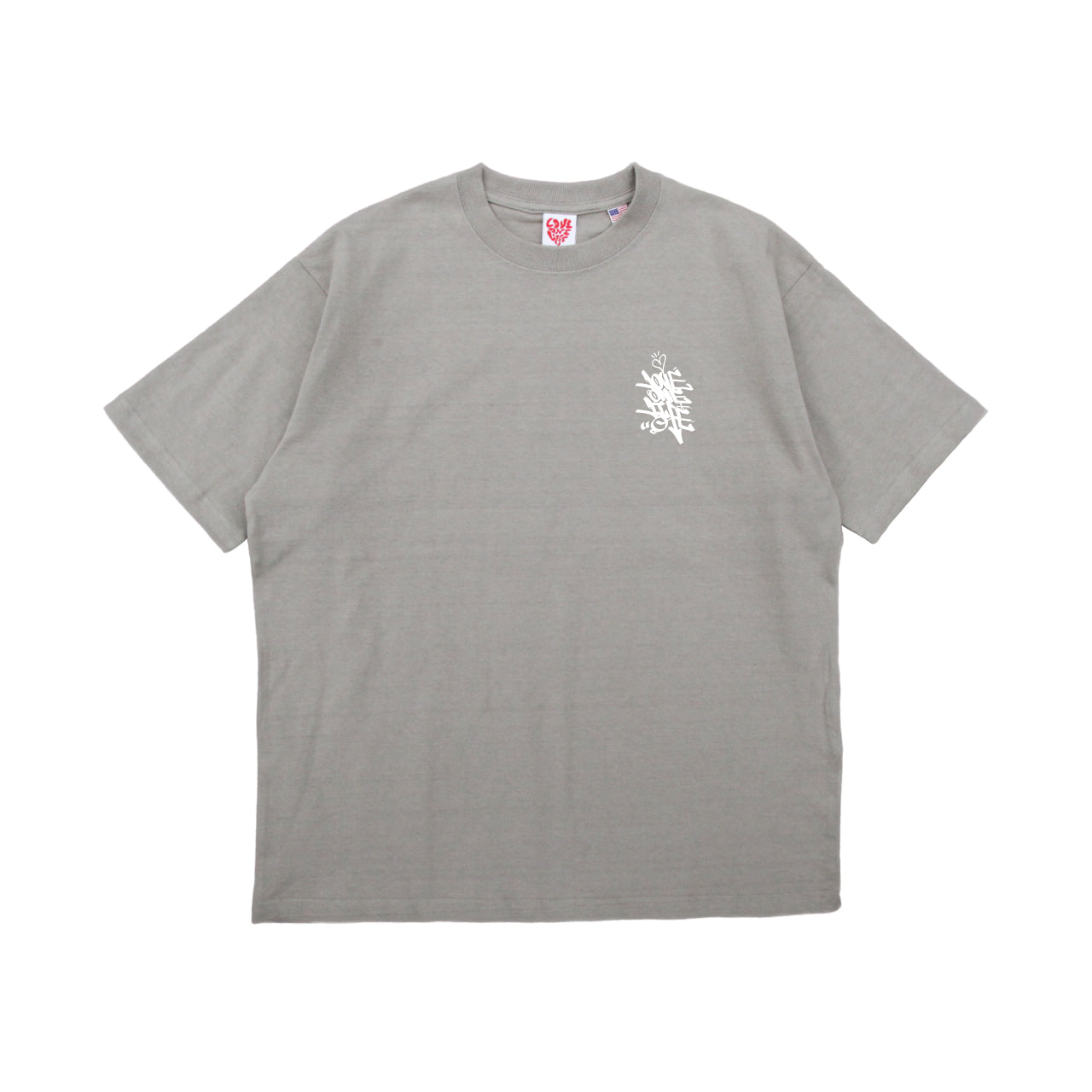 tagging tee in greyish green