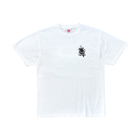 back print tagging tee in vintage white