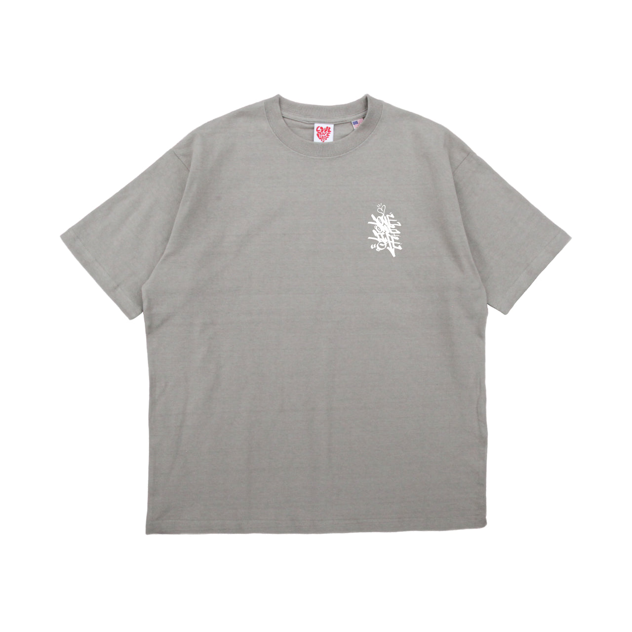 better soul tagging tee in greyish green