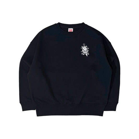 tagging baggy sweater in black