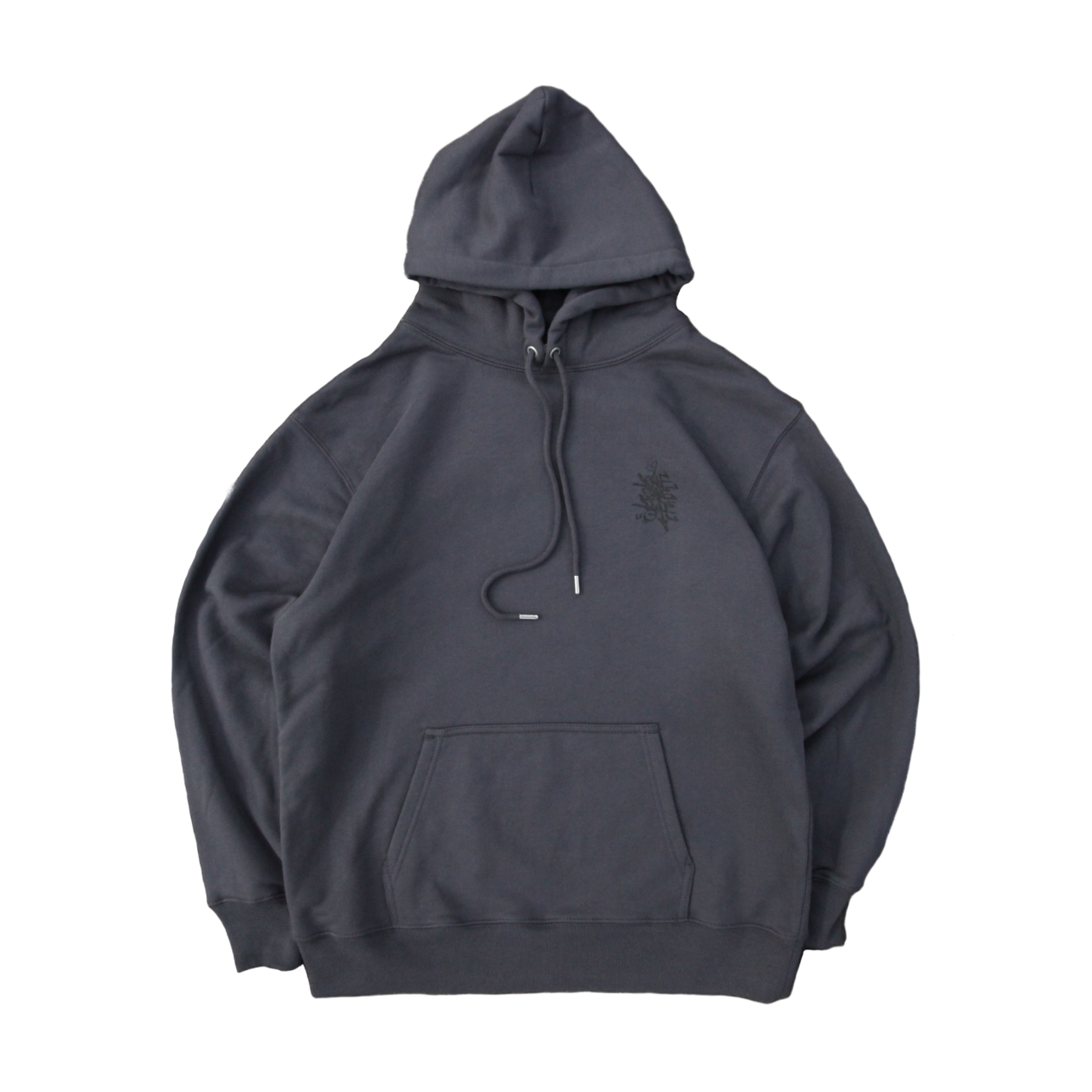 tagging hoodie in sumi